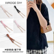 Suitable For MCM Vegetable Basket Strap Chain Single Shoulder Underarm Short Shoulder Strap Accessories Camera Crossbody Bag Strap Replacement