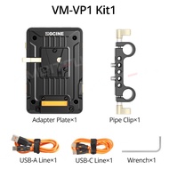 ZGCINE VM-VP1 VP-1 V-Mount Bat.ery ตัวแยกพาวเวอร์ซัพพลายแบบแผ่นพร้อมก้านยึดสำหรับ BMPCC 4K 6K กล้องแ