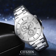 CITIZEN AT2360-59A Eco Drive Men's watch
