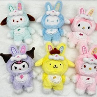 Sanrio Elf Bunny Family Latte Plush Pendant My Melody Elf Bunny Cinnamoroll Elf Bunny Bag Pendant Ke
