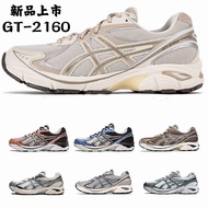 ASIC-S/GT-2160 Running Shoes Men Women Breathable Shock Absorption Support