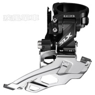 **~(Blast Bike) Brand New SHIMANO SLX FD-M676 Front Derailleur Surround Hold 34.9mm 2X10 Speed