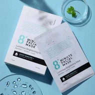 Jema Rose 8+ Minute Facial Mask