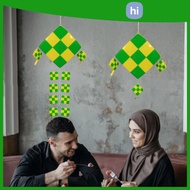 HI HOMES LED Lighting Ramadan Hanging Decoration Palace Lantern Decoration Gulbang Festival Large Si