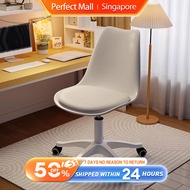 Computer Chair With Wheels &amp; Leather Seat Ergonomic Chair Adjustable Office Chair Study Chair