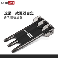 CyeeLife Soft Hard Dart Box Integrated Portable Dart Storage Box收纳盒