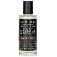 Demeter Black Russian Massage &amp; Body Oil 60ml/2oz