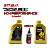 YAMALUBE 10W-40 AT Scooter SEMI SYNTHETIC 4T Motor Oil 0.8L / 20W-40 AT Scooter 4T Motor Oil 0.8L