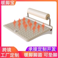 Baked Foot Warmer Household Foot Warmer Desk Foot Warmer Heating Electric Foot Warmer Electric Heati