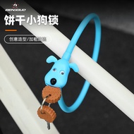 自行车锁饼干小狗山【现货】 地公热销，， 路车环形钢锁便携彩色钥匙防盗锁蹦果装备0611 Bicycle Lock Cookie Puppy Mountain [In Stock] Popular o