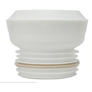 KiaQuest - Pan Collar / WC Connector for Toilet Bowl (Straight / 1" offset / 2" offset