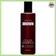 Fiole Qualsia Color Shampoo Brown 250ml [Direct from Japan]