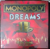 大富翁香港特別版