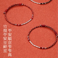 Lucky Bracelet Lucky Bracelet Bamboo Braided Red Rope Braided Bracelet Good Luck Koi Exam Lucky Brac