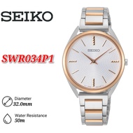 Seiko Conceptual SWR034P SWR034P1 SWR034 Analog Quartz Women's Watch