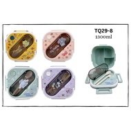 3-Section Plastic Bottle 1300ML KR/CM/ML/PC MOTIF TQ29-8