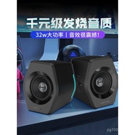 Bass HECATE Mini Gaming Edifier Pembesar Suara Pembesar Suara Rumah Kecil G2000 Komputer Desktop Blu