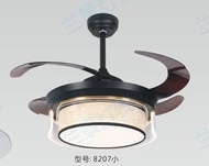 全新商用家用客廳房間Ceiling Light 天花燈隱形風扇燈