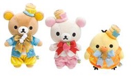 【懶熊部屋】Rilakkuma 日本正版 拉拉熊 懶懶熊 白熊 小雞 15周年 小鎮展 鬆餅高帽系列 S號 玩偶 娃娃