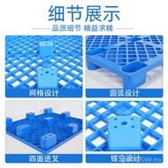 Plastic Tray Thickened Logistics Nine-legged Grid 7RI7