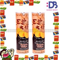 EDO巨浪大切 筒裝薯片 經典原味 (150克 X 2)