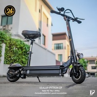 Pytron Q9 36v 350w สกูตเตอร์ไฟฟ้า Electric Scooter Speed 30-35km/h ยางลมและยางตันหลัง 8นิ้ว Lithium-