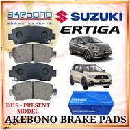 Suzuki Ertiga 2019 to 2025 model Akebono Brake Pads