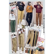 Discount Have 31319 ️‍ {Car Line Cloth Label Casual Pants Pants Women