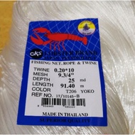 Pukat Tangsi Pintal Pari / Ikan | Fishing Net, Rope & Twine P/N: KK-020/10P-93/4-25-91.4