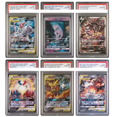 Pokemon Card Japanese Charizard Mewtwo Giratina Lugia Rayquaza GENGAR RESHRM Anime Game Collection C