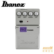 [Minyang Musical Instruments] Ibanez PH7 Phaser Flying Shuttle Effect Device Water Sound Effect Devi