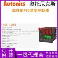 Preferred❤ Simple Autonics Autonics Autonics TK4S-14CN TK4S-14RN Temperature Controller 4 Digits 7 S