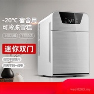Manufacturer One Person Mini Small Freezer Freezer Dormitory Refrigerator Household Delivery Small C