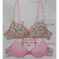 Avon Vanna Assorted 2pc Bra Set.32a -34b