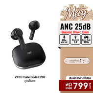 [ราคาพิเศษ 799 บ.] ZTEC Tune Buds E200 หูฟังไร้สาย ANC Earbuds -25dB 6 ไมโครโฟน มี Game Mode 40Ms แบ