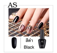 สีเจล As 15ml. สีขาวขุ่น สีกะทิ สีขาวนม สีขาว สีดำ