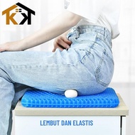 (KK) Alas Duduk Silikon Bahan Gel Adem Lembut Motif Sarang Lebah Untuk Kursi