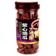 Taiwan Special Snacks Lao Yang Zixin Sweet Potato Cube Crisp