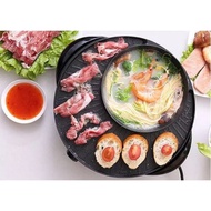 Electric steamboat bbq grill pan/steamboat grill hot pot/kuali periuk bbq steamboat