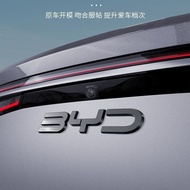 2024/2025 BYD SEALION 7 EV SUV เฉพาะโลโก้รถด้านหน้าสติกเกอร์ตกแต่งรถสีดํา Samurai ดัดแปลงสีดําโลโก้ร