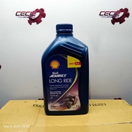 Shell Advance Long Ride Fully Synthetic Motorcycle Oil SAE 10W-40 4T 1 Liter