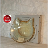 ADERIA~Tsugaru~F79708~Cat~Small Dish~Small Object Plate~Jewelry Plate~Brown~Made In Japan~12.8 * 11.