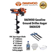 DAEWOO Heavy Duty Gasoline Ground Driller #Auger DAEA520