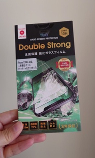 [日本直送] iphone 12 mini保護貼