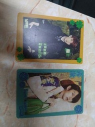 Super Junior 希澈 yes 透卡