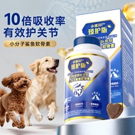 Pet Health Products