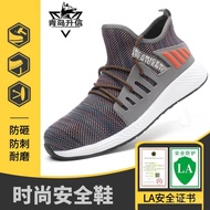 Fashionable Summer Breathable Safety Shoes Light Steel Toe Shoes Anti-Smash Puncture Proof Work Shoe