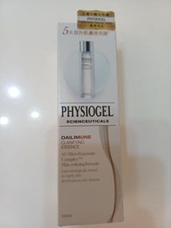 Physiogel Dailimune 淨膚精華