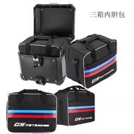 Suitable for BMW F750GS/F850GS/R1250GS/ADV Modified Three Box Liner Bag Tail Side Box Handbag
