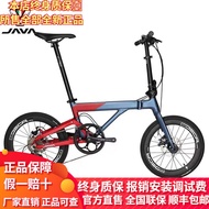Java Foldable Bicycle Aluminum Alloy Folding Bicycle Variable Speed Disc Brake Adult Pedal Bicycle Unisex Neo